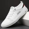 Fashion 2024 Summer New Trend Versatile Casual Shoes Men's Sports Little White Flat Shoes