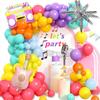 Disco-Themed Latex Ball Set 80S And 90S Retro Balloon Set Radio Scene Arrangement