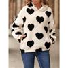 Autumn and Winter Women's Sweatshirt Plush Hooded Love Printed Pullover Long Sleeve Sweatshirt