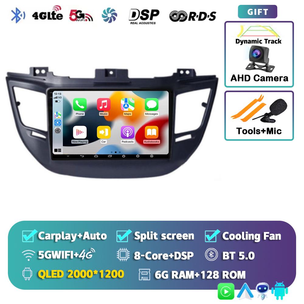 Автомагнитола Android 14 Carplay DSP для Hyundai Tucson IX35 3 2015 2016 2017 2018 Мультимедийный видеоплеер Навигация GPS Головное устройство