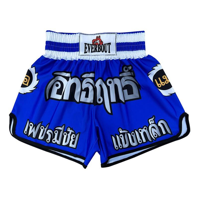 Martial Arts Shorts Men Women Kids Digital Print Muay Thai Boxing MMA Sanda Training Competition Pants