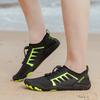 Traceway Shoes 2025 New Men and Women Couple Fitness Yoga Shoes Outdoor Quick-drying Beach Wading Diving Swimming Shoes