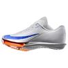 Air Zoom Maxfly 2 Blueprint Pack мужские кроссовки многоцветные FD8396-900