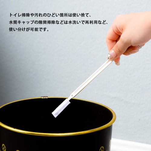 20-Piece Air Conditioner Cleaning Brush Set, Crevice Cleaning Brush for Kitchen and Toilet Cleaning, Disposable and Reusable (White + Green)