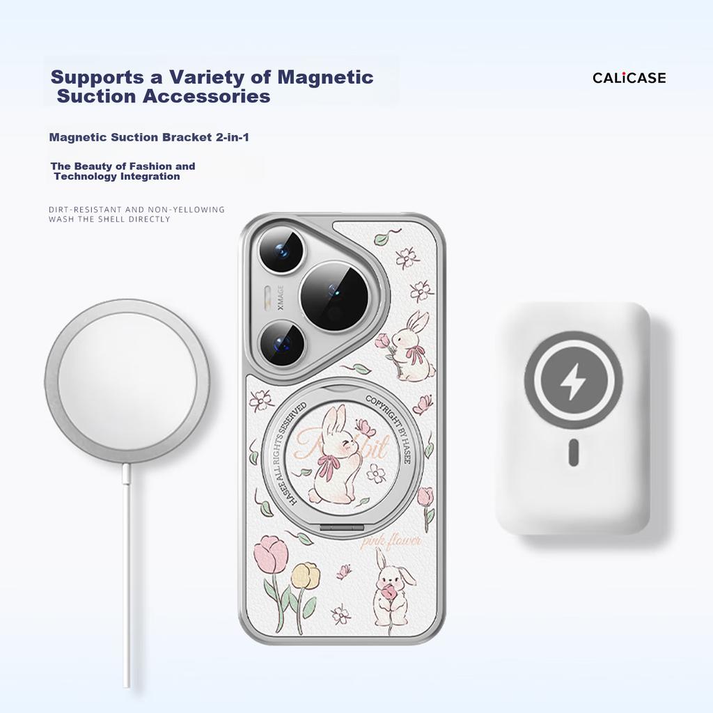 Magnetic Rotating Metal Stand Case Ultra-Thin Shockproof Heat Dissipation Leather High-End Cartoon Cute Phone Case - Strawberry Rabbit