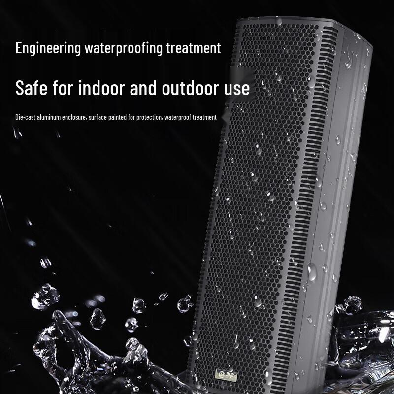 Huido H-0206 Professional Bluetooth Line Array Speaker CN plug (adapter included) (CN version)