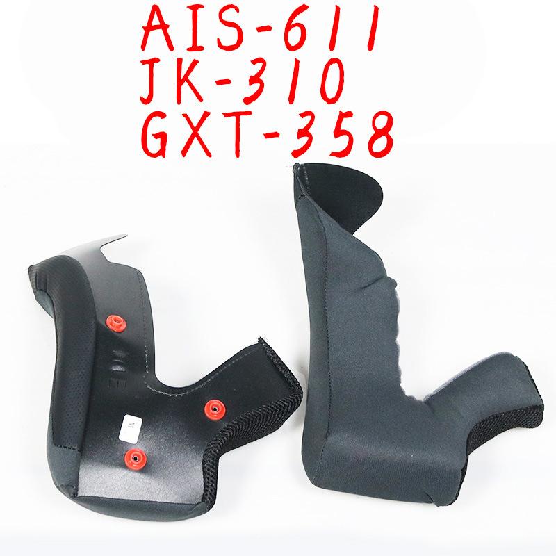 Универсальные амбушюры для мотошлема JIEKAI 902/310 ORZ 991/966 AIS 611/805, внутренние вкладыши для шлема S-XXXL, комфортная посадка