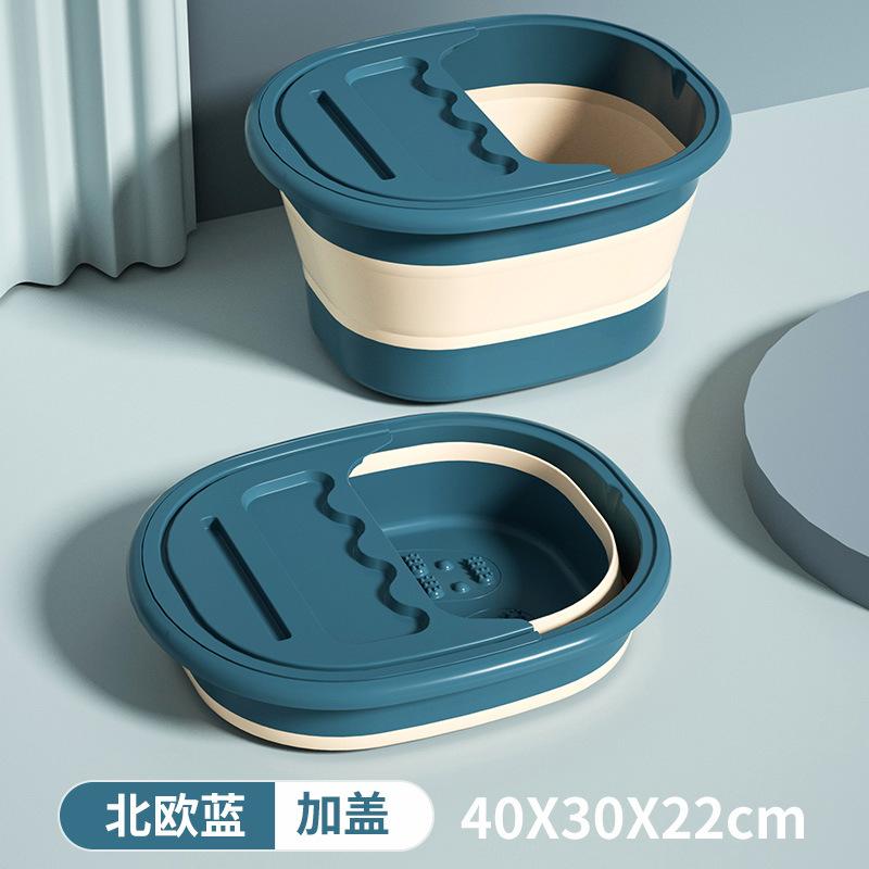 Портативная складная ванночка для ног, массажная ванна для мытья ног, ведро для стирки в домашних условиях, детская ванночка для ног, ванна для замачивания ног