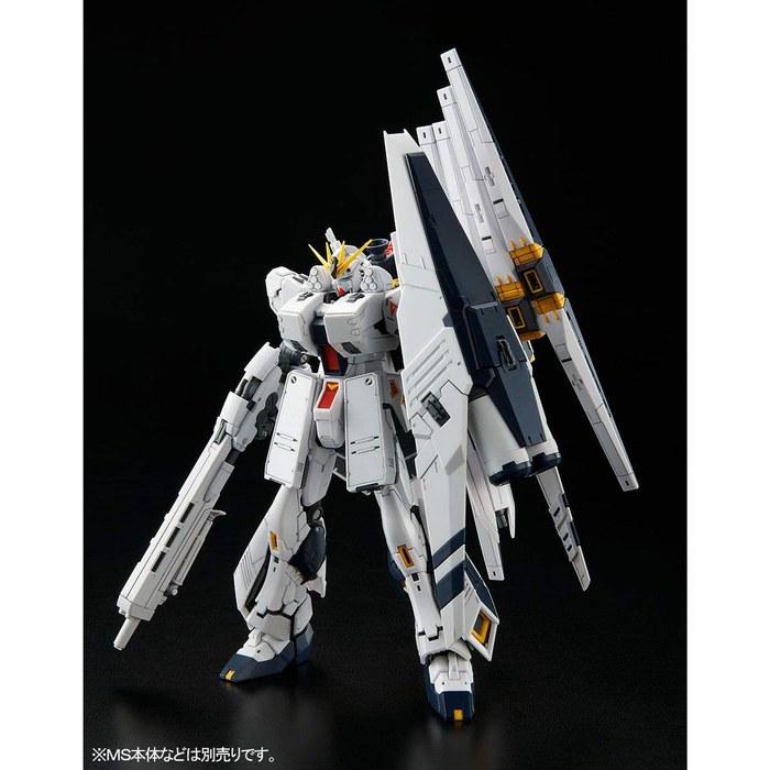 BANDAI SPIRITS RG 1/144 Nu Gundam HWS Expansion Set White