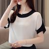 Summer Short Sleeve O-Neck White Chiffon Blouse Shirt Women Tops J177
