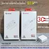 Зарядное устройство 88 Вт Pige Nai Q23Pro – Быстрая зарядка для устройств V8/Type-C