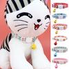 Pet Necklace Colorful Grids Pattern Anti-suffocation Fine Workmanship Breakaway Pet Cats Collars