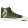 adidas Куртка-бомбер Nizza Hi Rf Зеленые кроссовки FW0264
