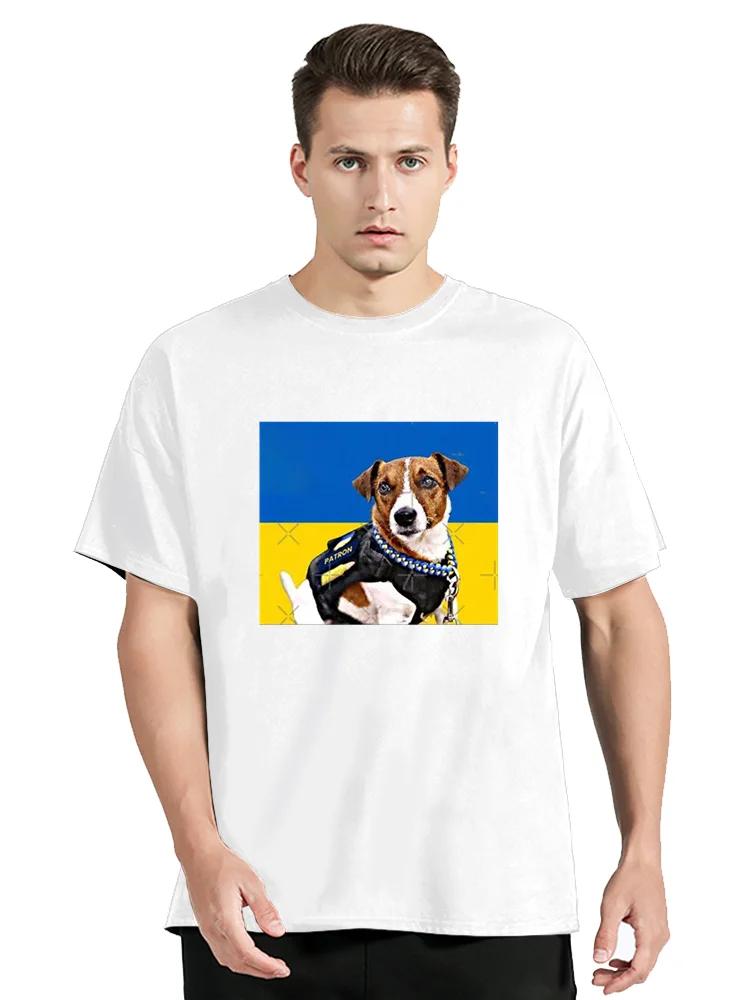 Ukrainian Patron Dog Get Out Of Ukraine T-shirt Cotton Casual O-Neck Summer Woman Funny TShirts Clothing Oversized Tees Tops Unisex