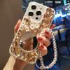 Чехол для мобильного телефона Apple 15promax, косметическое зеркало для iphone17/14pro, жемчужный страз, мягкий чехол, браслет