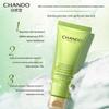 CHANDO Cedarwood Revitalizing Amino Acid Cleanser