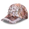 Новая мода женская бейсболка с разноцветным принтом, украшение из жемчуга, повседневные кепки, регулируемые летние шляпы для отдыха на открытом воздухе