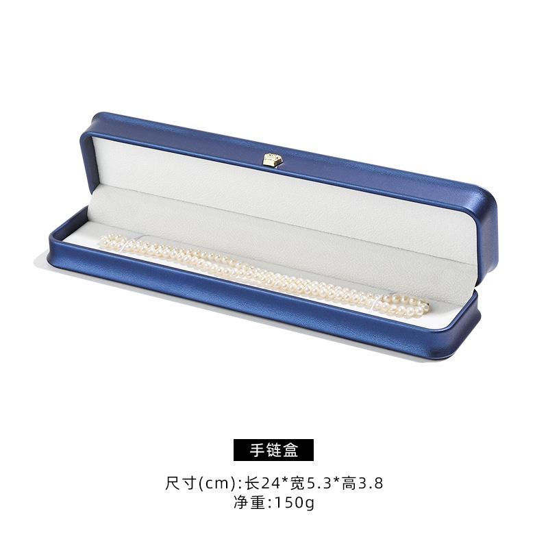 Коробка для украшений из искусственной кожи с короной, кулон для кольца, шкатулка для браслета, шкатулка для жемчуга, шкатулка для упаковки ювелирных изделий