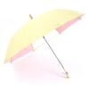 Ogawa Long UV Protection Over Light Safety Manual Name Transparent Reflective Brand Logo Suitable for Rain or 83472 Kids' Umbrella, 55cm,