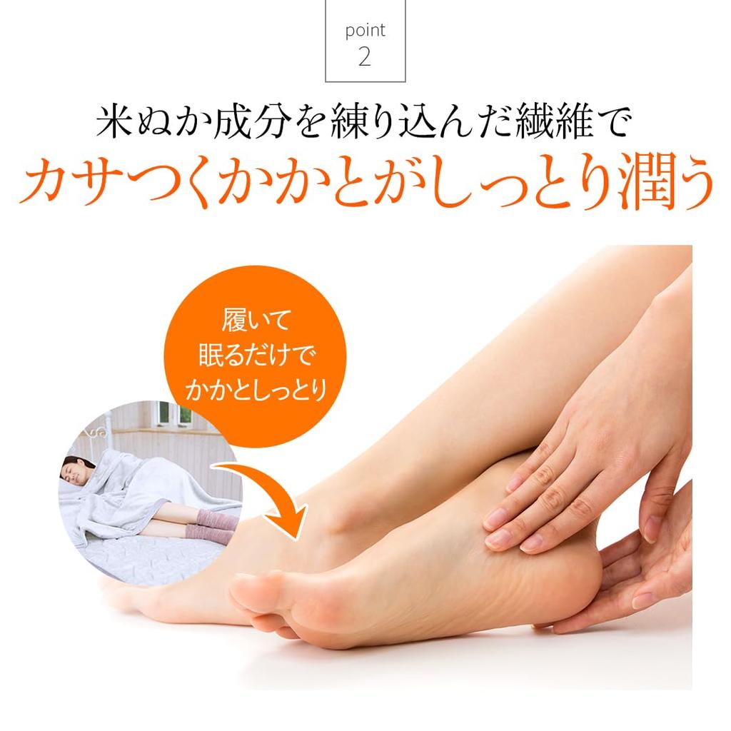 BS Fine Stone Warm Согрейте ноги от холода и сухости с помощью этих Обеспечивает мягкое тепло без Сделано в BL0016 Размер "Носимые банные" носки