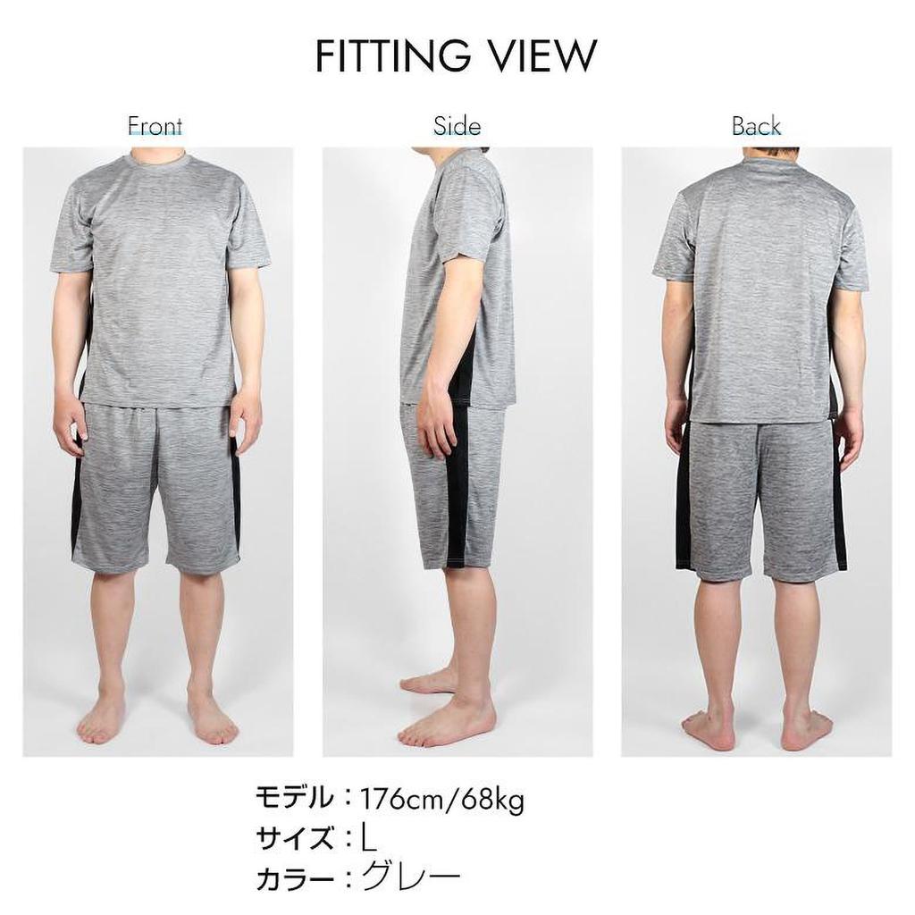 Комплект Stayland с коротким рукавом и брюками с боковыми лампасами для дома и сна, мужская футболка в полоску, (Уголь, LL)