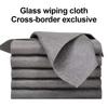 Утолщенная салфетка для чистки стекла, Без разводов, Без водяных знаков, Не линяет, Впитывающая, Специальная волшебная салфетка для чистки бытовых зеркал