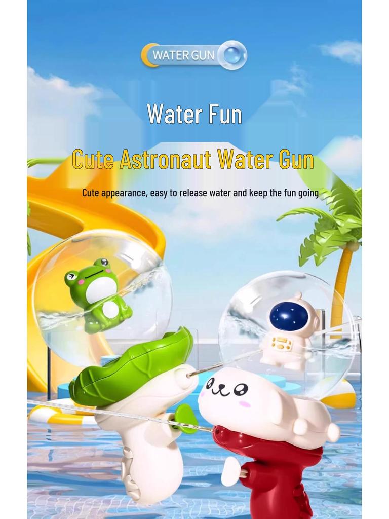 Детский водяной пистолет: Веселый водный спрей для мальчиков и девочек