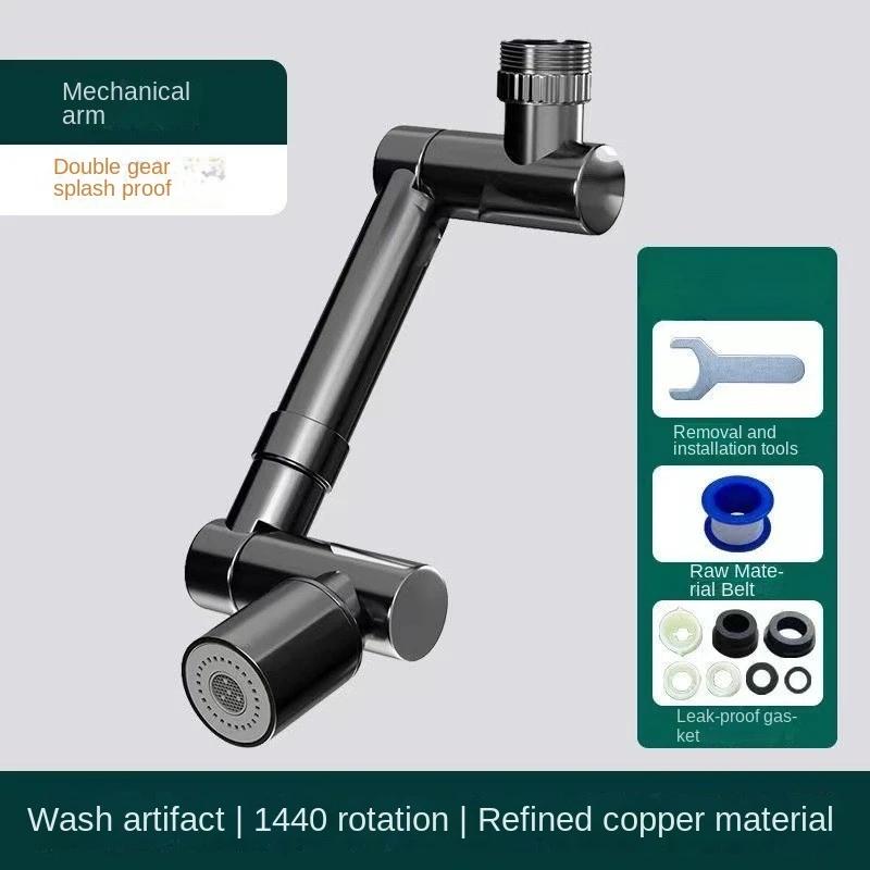 Home Accessories Retractable Metal Faucet Extender Kitchen Anti-splash Bubbler 1440° Rotatable Aerator Bathroom Products Garden