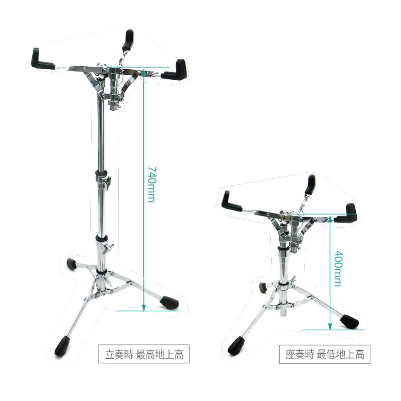 CANOPUS Стойка для малого барабана стоя и сидя CSS-HL