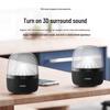 HP BTS03 Portable Luminous Bluetooth Speaker CN plug (adapter included)