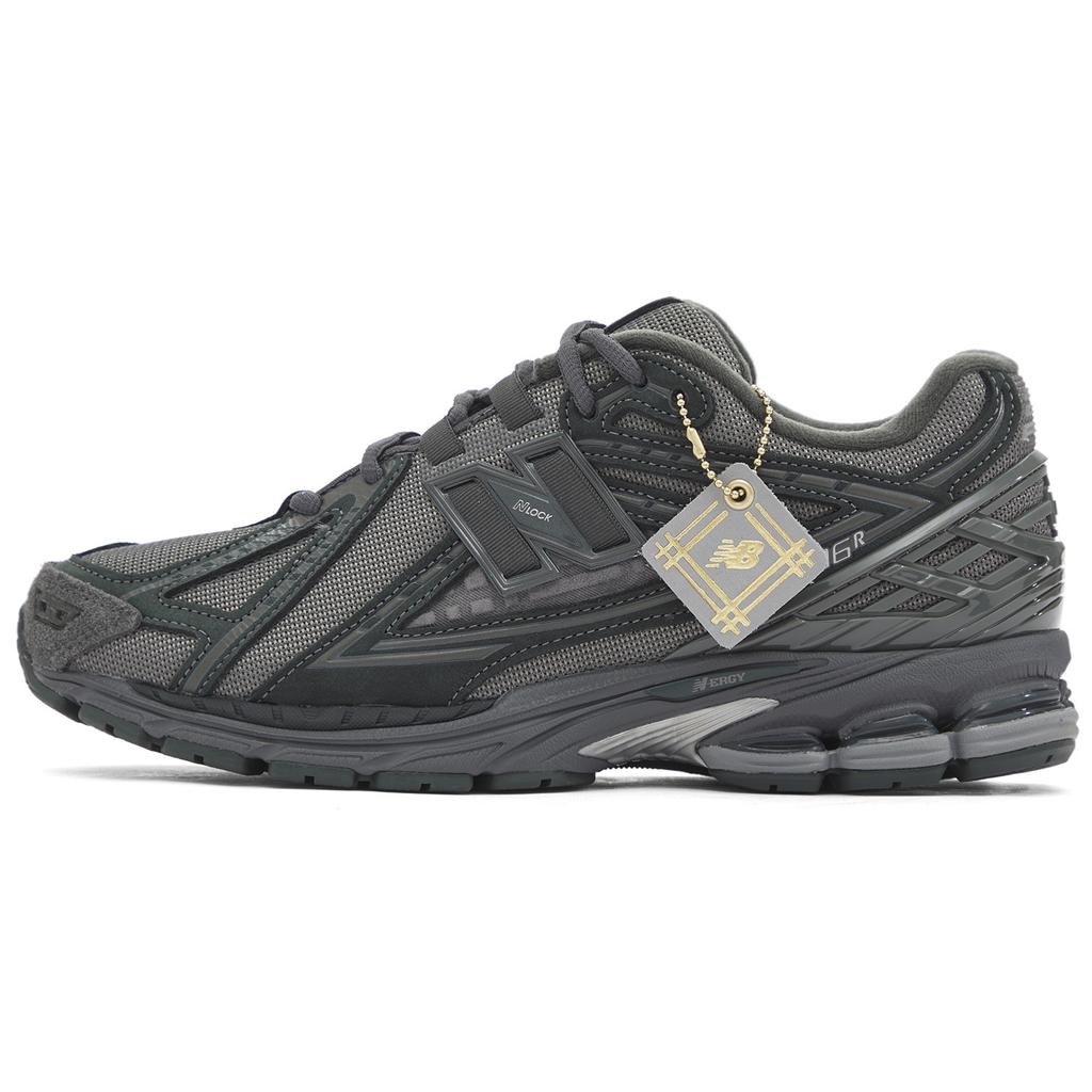 New Balance 1906R 'Greyscale' Sneakers M1906RHX