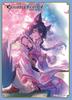 Chara Sleeve Collection Matte Series Granblue Fantasy Nier (No. MT2129)