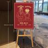 Chinese Wedding Welcome Sign and Direction Board Decoration