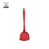 Huoxiang Silicone Kitchen Utensil Set
