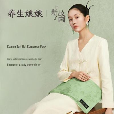 Домашняя аптечка – Грелки и охлаждающие подушки