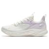 Mian Mian Tan 2 Gel Technology Shock Absorption Non-Slip Wear-Resistant Low-Top Running Shoes Women Running Shoes White Purple 922345577-1