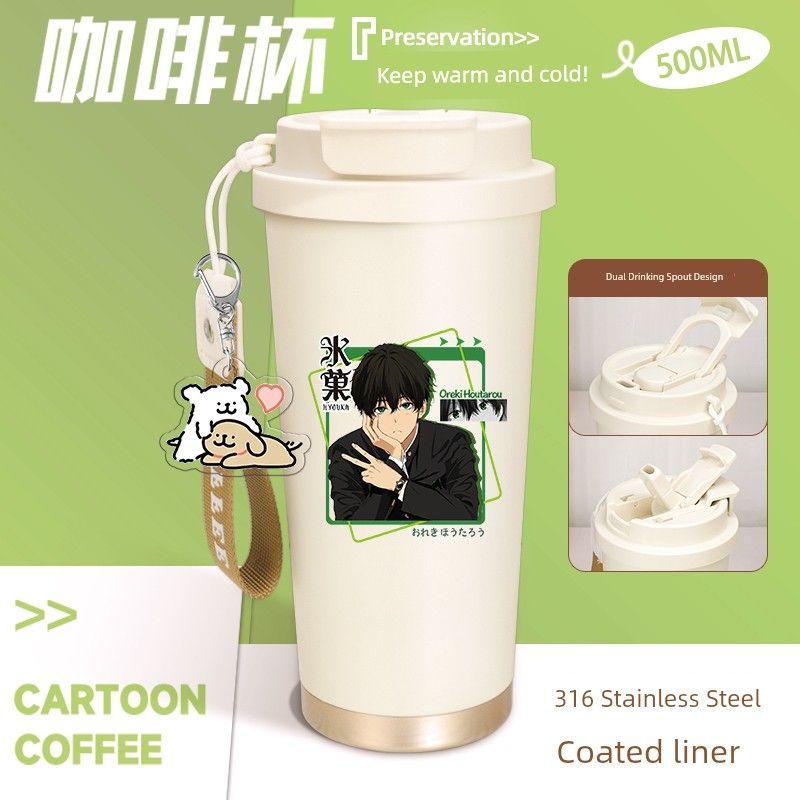 Panda Cartoon Couple Water Cup 2024 New Model for Girls Large Capacity Insulated Cup Cute High-Value Dual-Drink Coffee Cup