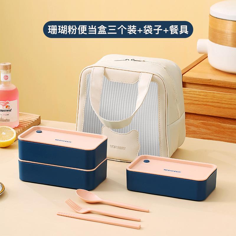 Квадратная коробка для бенто с термосумкой и соусницей, герметичная герметичная коробка для ланча, переносные контейнеры для фруктов и еды для детей в микроволновой печи