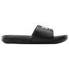 Under Armour Женские черные тапочки Ansa Quiet Slide 3023772-004