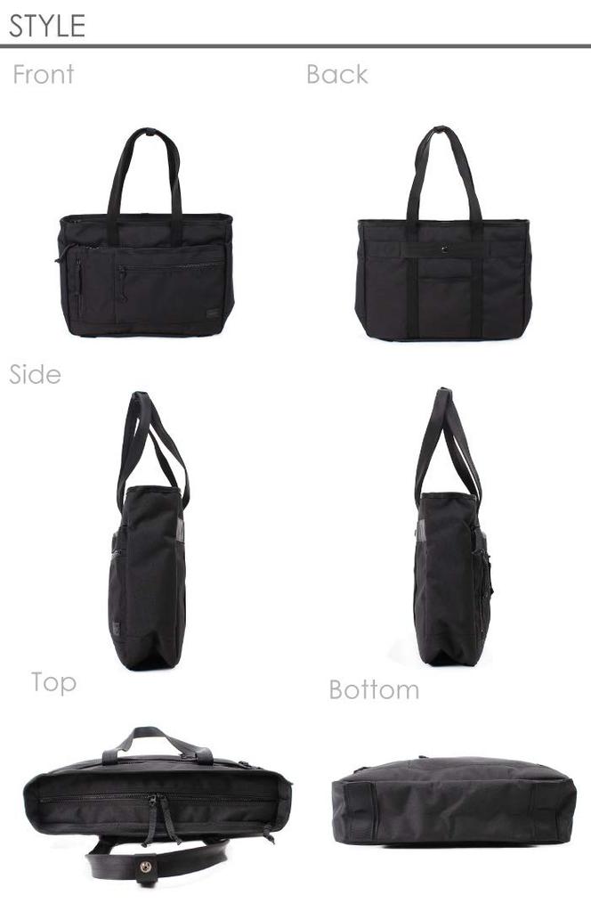 Yoshida Bag PORTER INTERACTIVE Интерактивная сумка-тоут Черная 536-16155