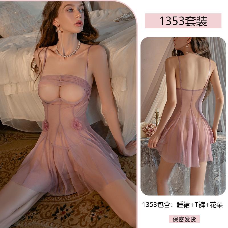 Erotic Underwear, Sexy and pure desire, strappy nightgown, steel ring gathering mesh see-through uniform, Seductive pajamas 1353