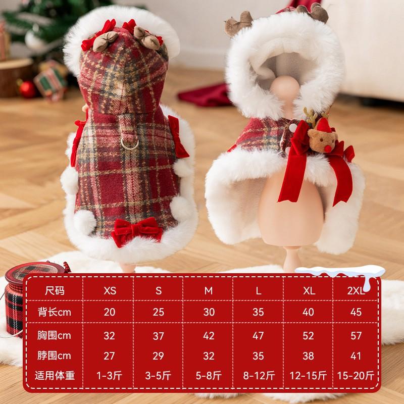 Plaid Christmas Dog Cape Sweater With Fleece Lining Warm Winter Pet Apparel Small To Large Breeds