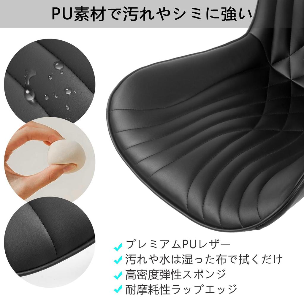 YOUTASTE Черный офисный стол Работа Не подходит для вашего роста 16 градусов вперед и 360 градусов PU Офисное кресло с Легким до 5 лет Черный стул, Стул, Учеба,