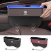 For MG HS ZS EV MG3 MG4 MG5 MG6 MG7 3SW ZR EHS EZS GS GT X Power Car USB Charging Colour Light Seat Gap Storage Box Accessories dyw1