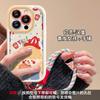 Применяется чехол для iPhone 15promax iPhone14 дофаминовая girl ремешок 13/12 премиальное чувство 16 жесткий