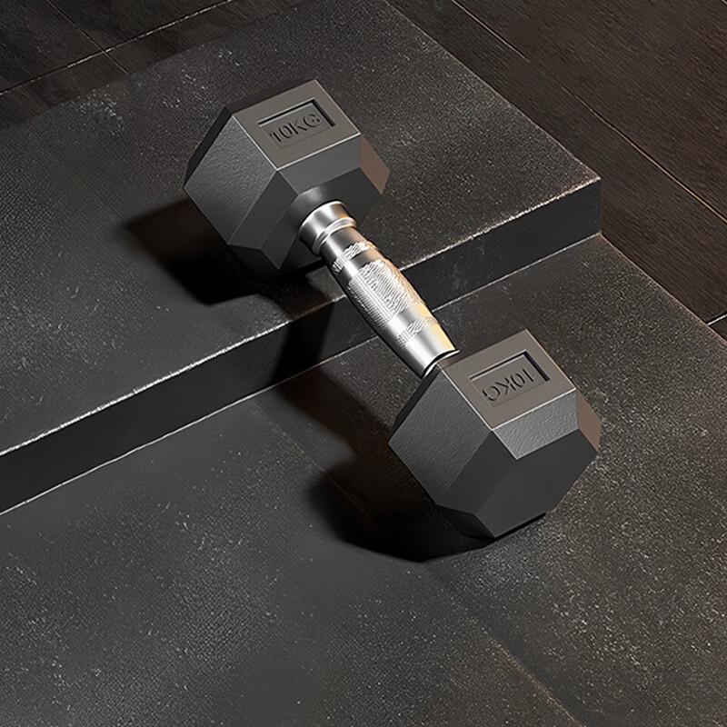 Pusihua Rubber Coated Hex Dumbbell
