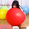 Free Pump: Thickened Large Explosion-Proof Outdoor Latex Balloon for Kids - Newcomer Offer: Free Shipping On Orders of 10 or More