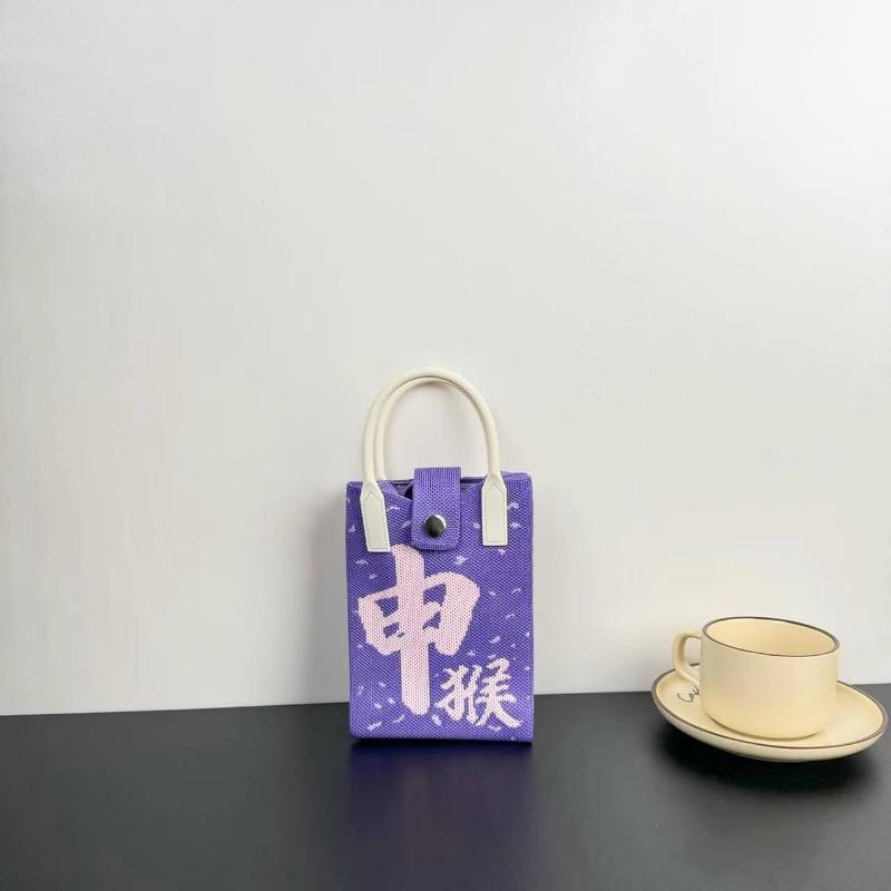 Новая трикотажная сумка для мобильного телефона со знаками зодиака, высококлассная дофаминовая эксклюзивная сумка-мессенджер с универсальным дизайном