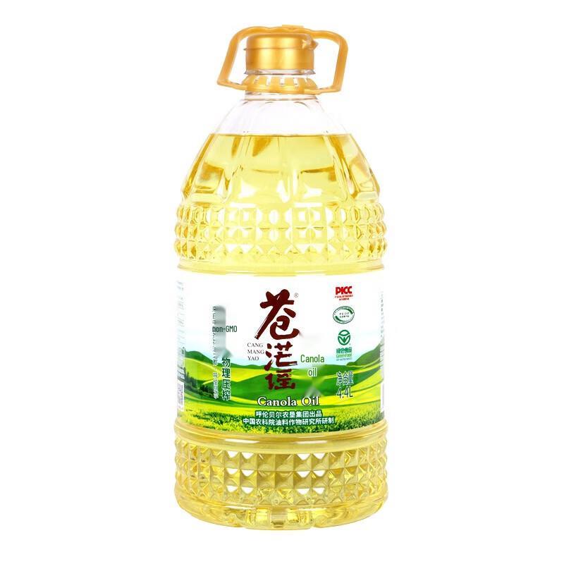 Cang Mang Yao First Grade Pressed Canola Oil, 4.4L