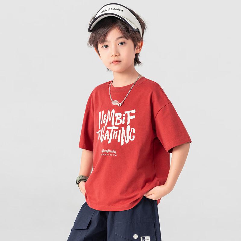 Dodojia Boys' Graffiti Letter Cool-Feel T-Shirt